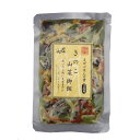 きのこ山菜御飯 単品
