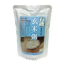 有機玄米がゆ 単品