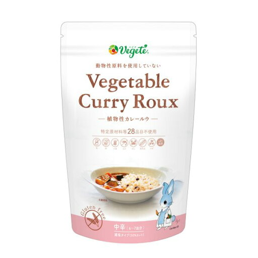 植物性カレールウ 中辛 単品 植物性カレールウ 中辛 単品