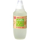 オリゴ糖 単品