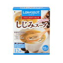 しじみスープ 単品
