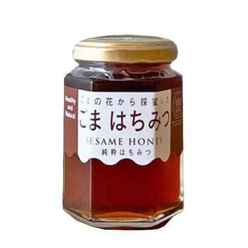 ごまはちみつ 単品