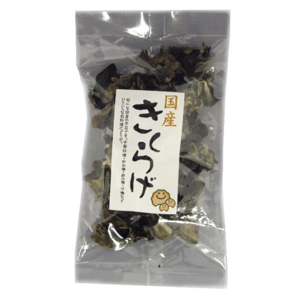 国産きくらげ 単品