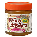 野花のはちみつ 単品