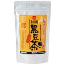 北海道産 有機黒豆茶 単品