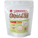 有機赤ちゃん番茶 単品