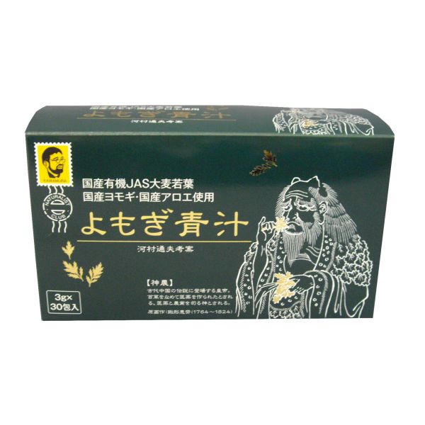 よもぎ青汁 3g×30包 単品