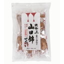 山田錦せんべい袋入 ねぎみそ味 単品