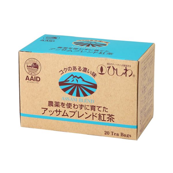 農薬を使わずに育てたアッサムブレンド紅茶(TB) 単品 [キャンセル・変更・返品不可]