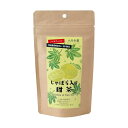 じゃばら入り甜茶 単品