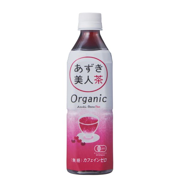 有機あずき美人茶 500ml PET ※セット販売(24点入り)