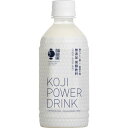 KOJI POWER DRINK 350g ※セット販売(24点入り)