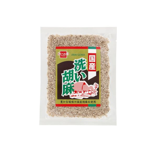 国産洗い胡麻(白)60g 単品