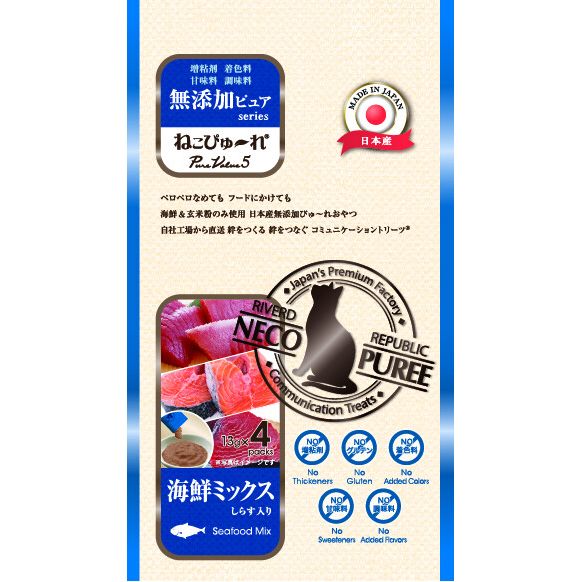 　ギフトサービスについて【メール便(ネコポス)の配送について】※こちらの商品は、4個まで[メール便(ネコポス)]での発送が可能です。※[メール便]での発送をご希望の場合は、注文確認画面にて[配送方法]を[メール便]に変更してください。[配送...