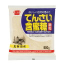 てんさい含蜜糖 単品