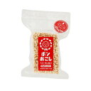 ポンおこし(ベリーツいちご) 45g 単品