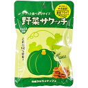 野菜サクッチ 国産かぼちゃチップス 19g 単品