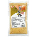 国産大豆 きな粉 単品