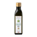 オーガニック インカグリーンナッツオイル 180g 単品