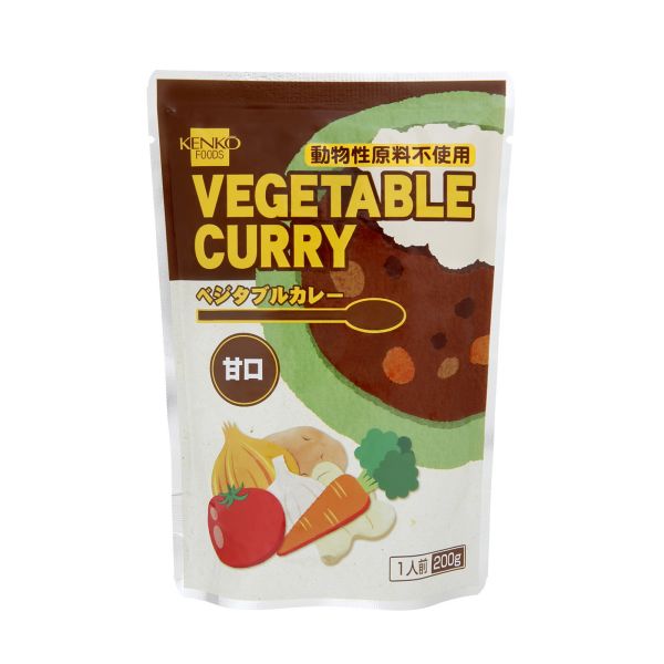 ベジタブルカレー 甘口 単品