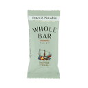 WHOLE BAR デーツ&ピスタチオ 単品