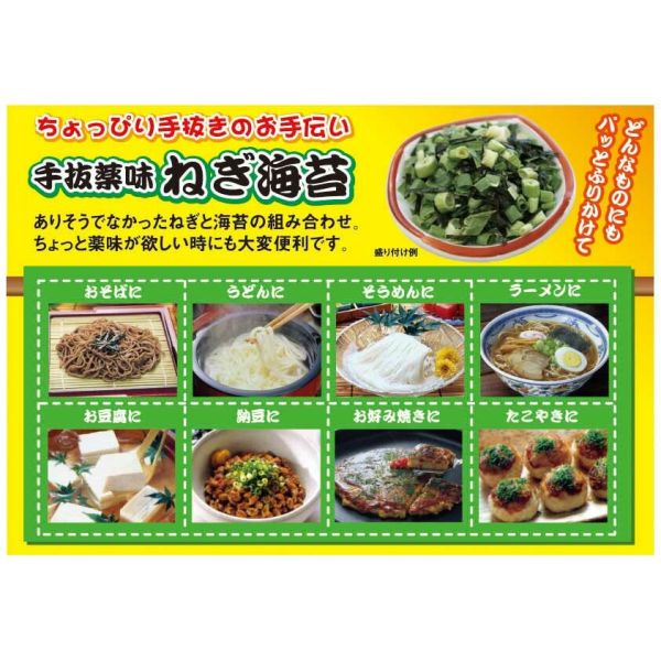 大森屋 舞すがた 味のり卓上詰合せ 有明海産味付のり(10切32枚)×4 B1065515 食品 佃煮 詰合せ セット ギフト | 関連単語 昆布 バラエティ セット こんぶ かつお しょうゆ 鮭 詰め合わせ 海苔 味海苔 梅 米粉 米 醤油 みそ汁 漬物 お菓子 女性 挨拶 お中元 お歳暮