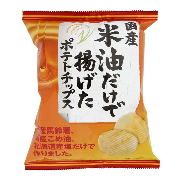 米油だけで揚げたポテトチップス 単品