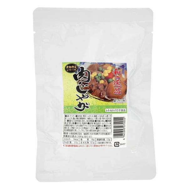 和の逸品 肉じゃが 200g 単品