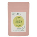デカフェ 有機緑茶TB 2g×7包 単品