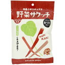 野菜サクッチ 国産ごぼうチップス 19g 単品