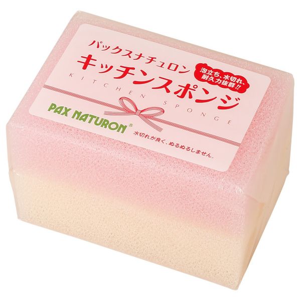 太陽油脂 パックスナチュロン キッチンスポンジ 2個組 紅白(ピンク・ナチュラル)