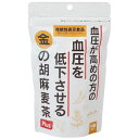 金の胡麻麦茶 5g×18袋 単品