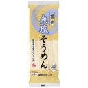 国産小麦・無塩そうめん 200g 単品