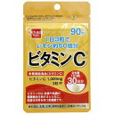 ビタミンC 単品