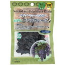 ブラックレーズン 単品