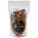 濃いえのき(黒) 単品