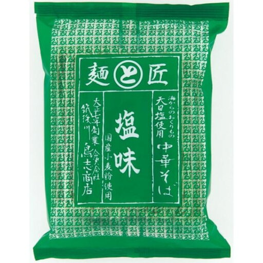 博多中華そば 塩味 単品 博多中華そば 塩味 単品