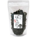 佐賀有明ばらのり 単品