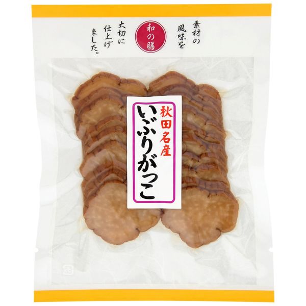 いぶりがっこ(スライス) 単品