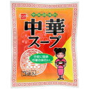 中華スープ 単品