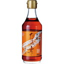 京風だしの素うすいろ(小) 単品