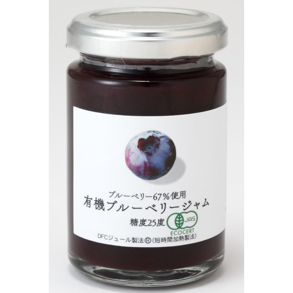 有機ブルーベリージャム 単品