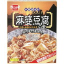 麻婆豆腐の素 単品