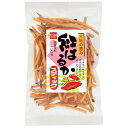 紅はるかスティック 単品