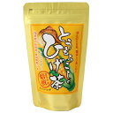 とうもろこしのひげ茶 単品