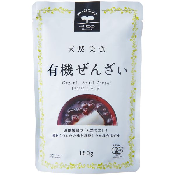 天然美食 オーガニック ぜんざい 単品