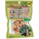 白イチジク 単品