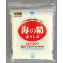 海の精 赤平袋 単品