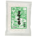 吉野本葛(本葛粉) 単品