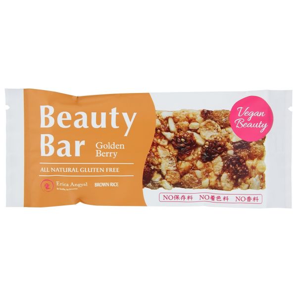 ビューティーバー ゴールデンベリー 単品